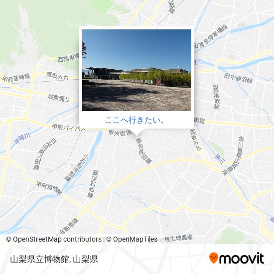 山梨県立博物館地図