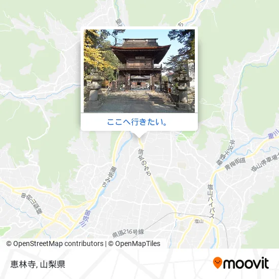 恵林寺地図