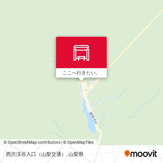 西沢渓谷入口（山梨交通）地図