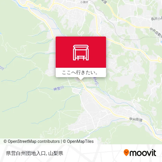 県営白州団地入口地図