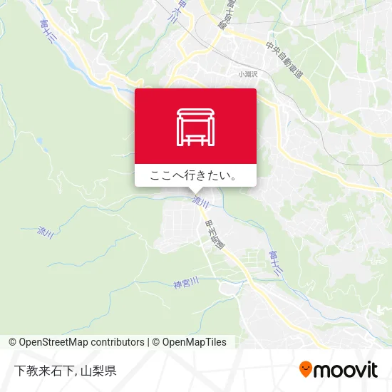 下教来石下地図