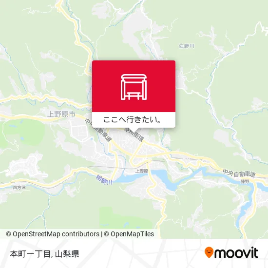 本町一丁目地図