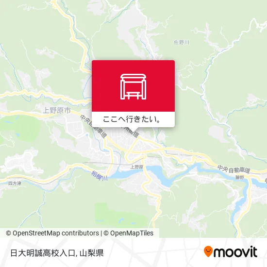 日大明誠高校入口地図
