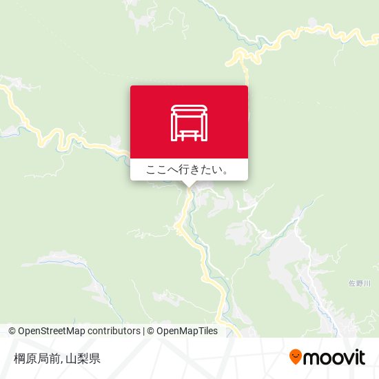 棡原局前地図