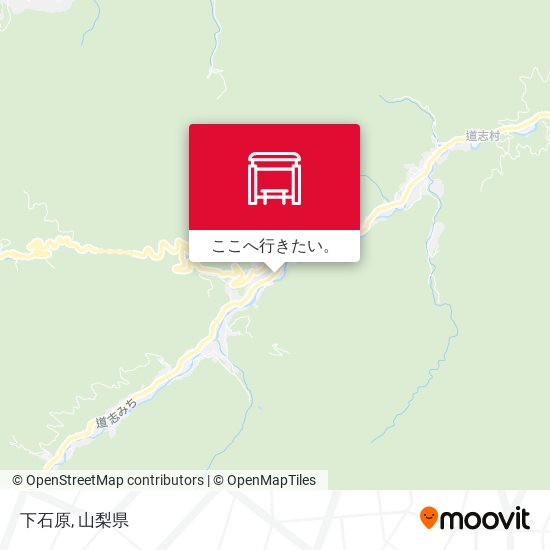 下石原地図