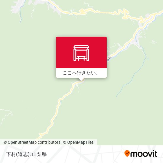 下村(道志)地図