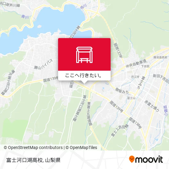富士河口湖高校地図