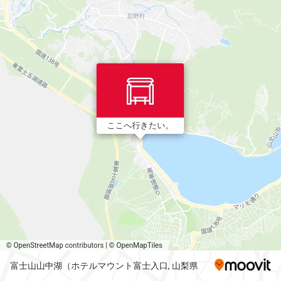 富士山山中湖（ホテルマウント富士入口地図