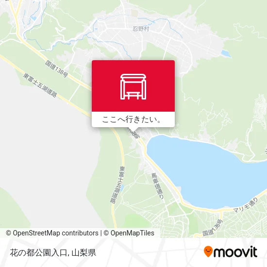 花の都公園入口地図