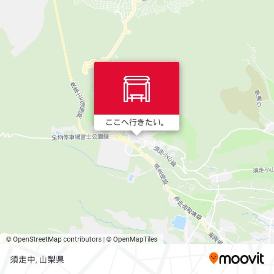 須走中地図