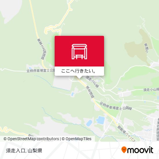 須走入口地図