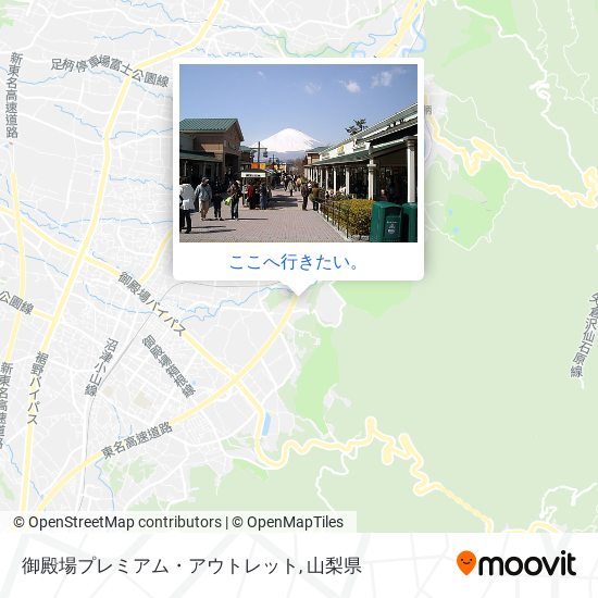 御殿場プレミアム・アウトレット地図