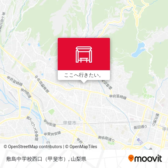 敷島中学校西口（甲斐市）地図