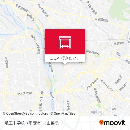 竜王中学校（甲斐市）地図