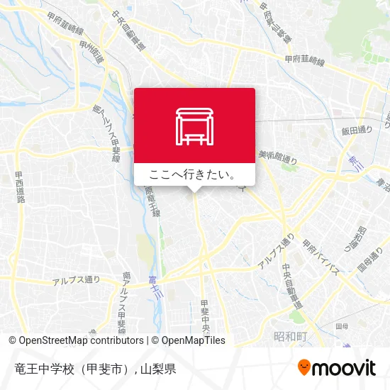 竜王中学校（甲斐市）地図