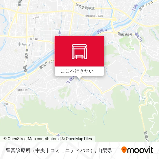 豊富診療所（中央市コミュニティバス）地図