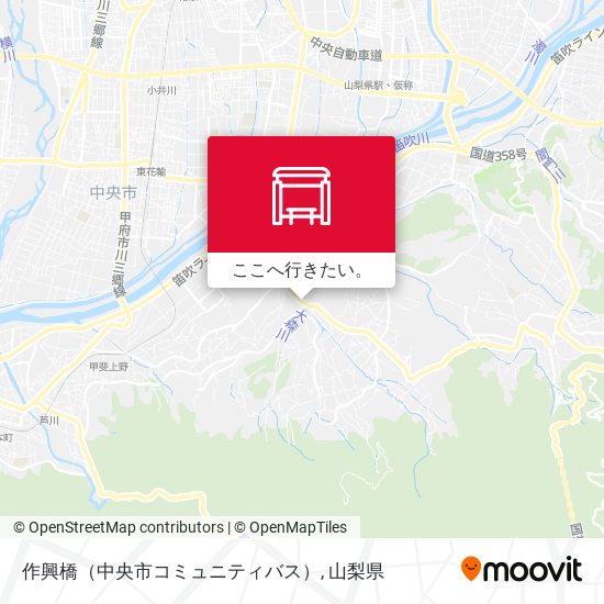 作興橋（中央市コミュニティバス）地図