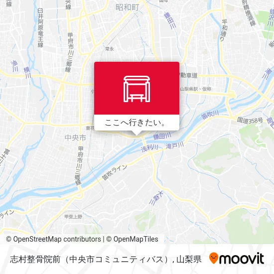 志村整骨院前（中央市コミュニティバス）地図