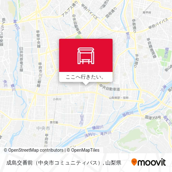 成島交番前（中央市コミュニティバス）地図