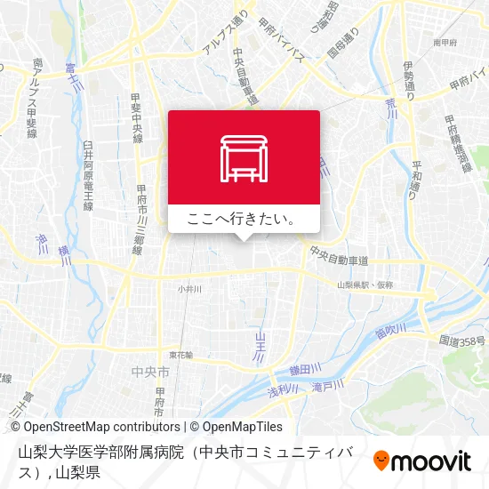 山梨大学医学部附属病院（中央市コミュニティバス）地図