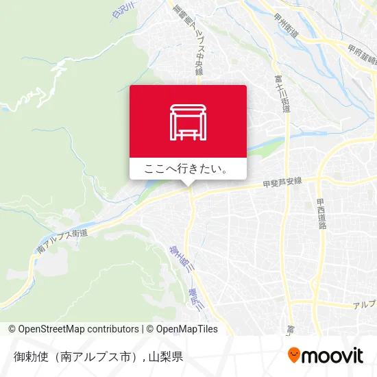 御勅使（南アルプス市）地図