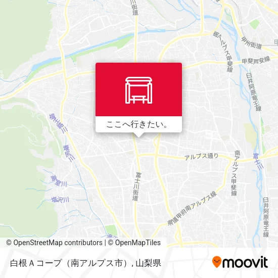白根Ａコープ（南アルプス市）地図