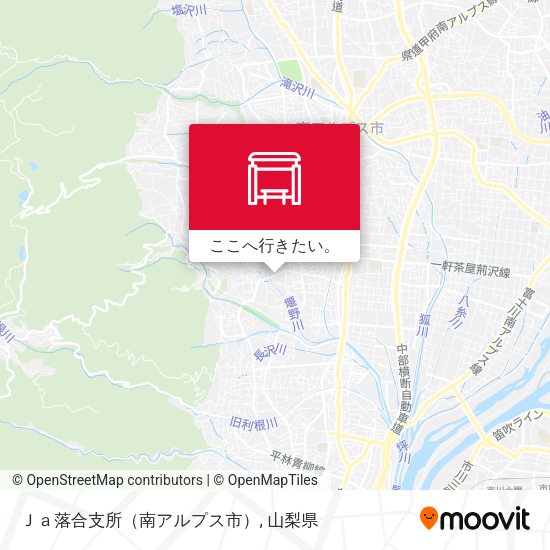 Ｊａ落合支所（南アルプス市）地図