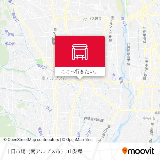 十日市場（南アルプス市）地図