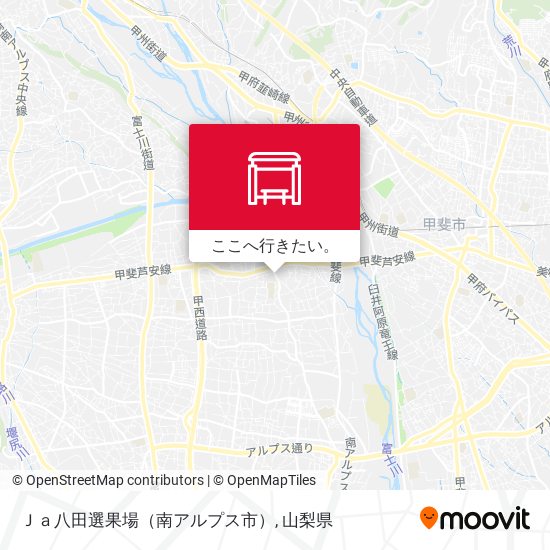 Ｊａ八田選果場（南アルプス市）地図