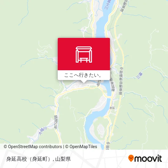 身延高校（身延町）地図