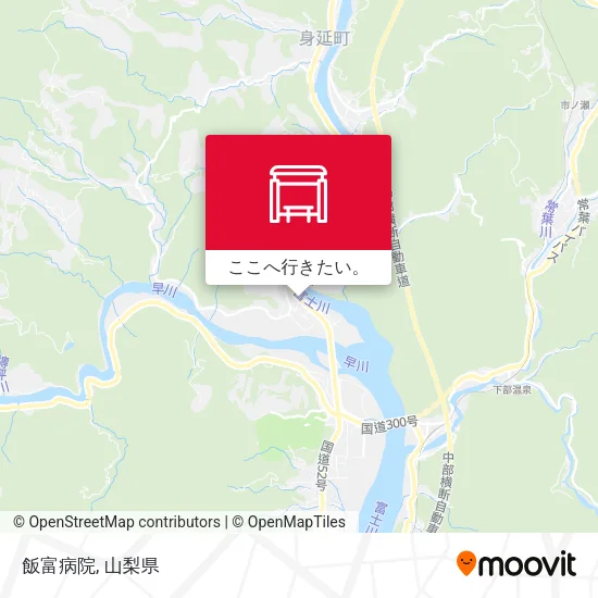 飯富病院地図