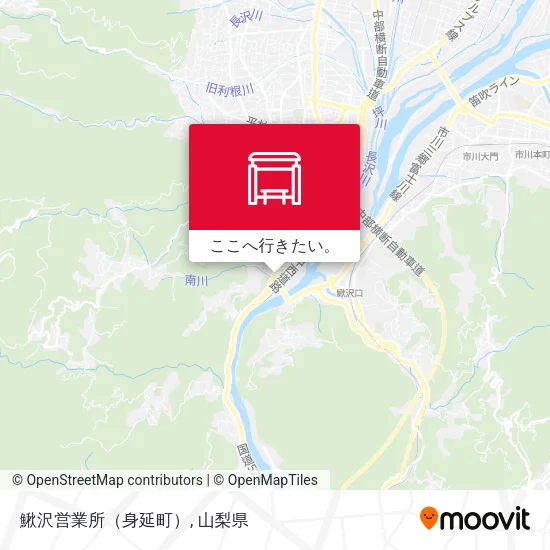 鰍沢営業所（身延町）地図