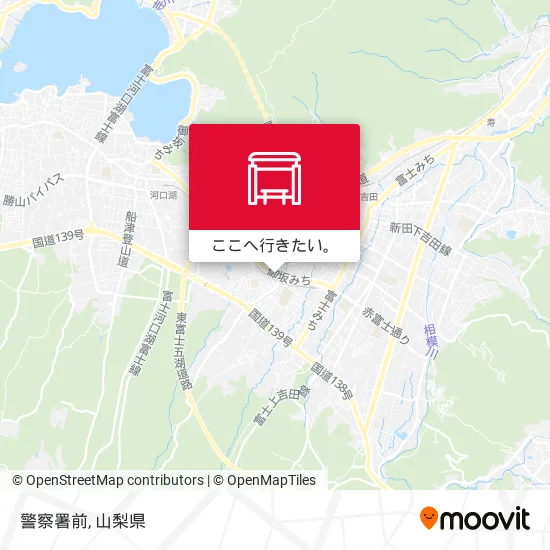 警察署前地図