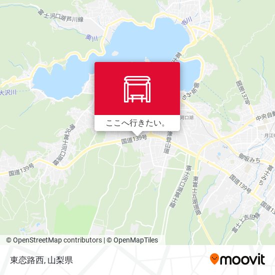 東恋路西地図