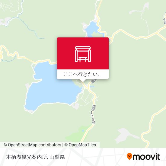 本栖湖観光案内所地図