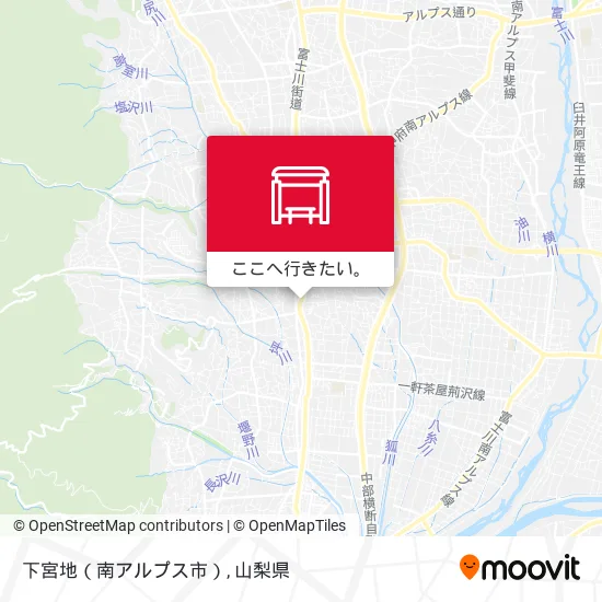 下宮地（南アルプス市）地図