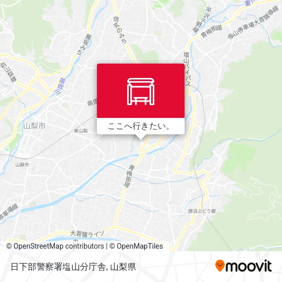 日下部警察署塩山分庁舎地図