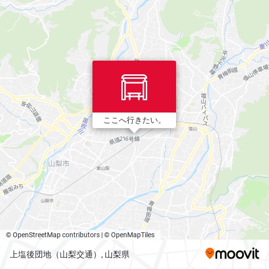 上塩後団地（山梨交通）地図