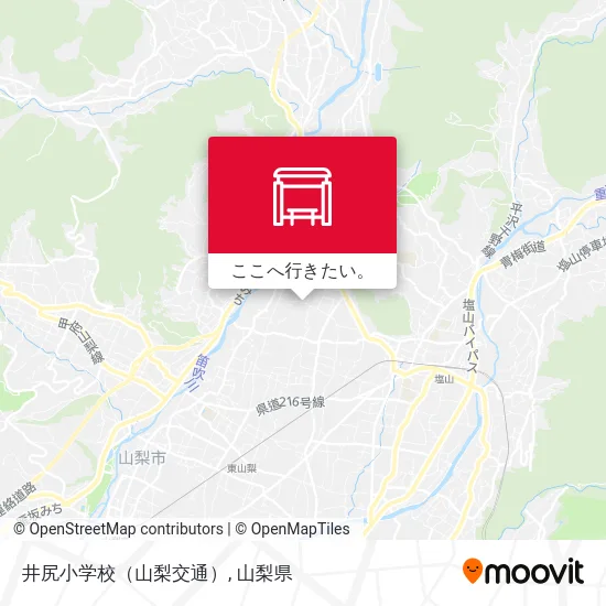 井尻小学校（山梨交通）地図