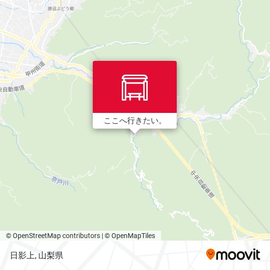 日影上地図