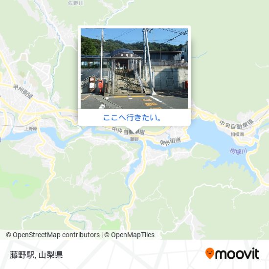 藤野駅地図