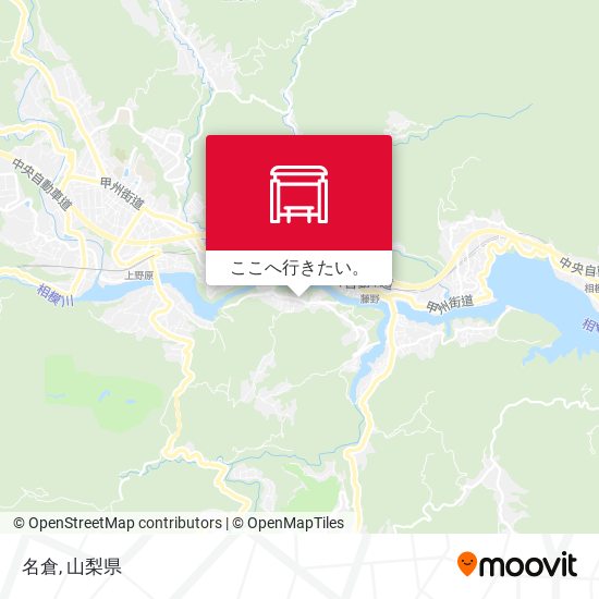 名倉地図