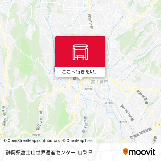 静岡県富士山世界遺産センター地図