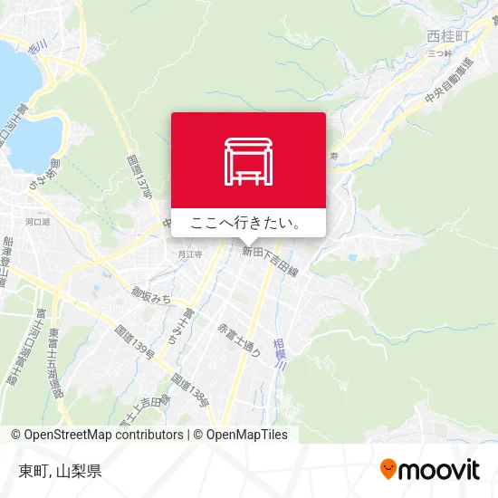 東町地図