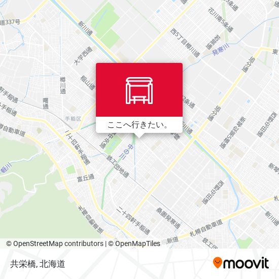 共栄橋地図