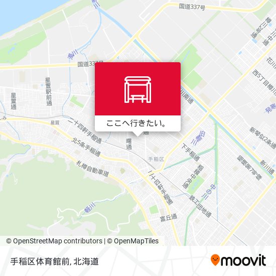 手稲区体育館前地図