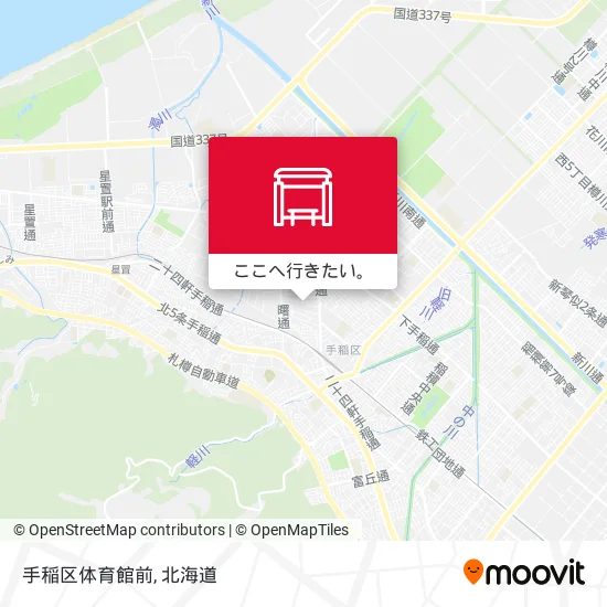 手稲区体育館前地図