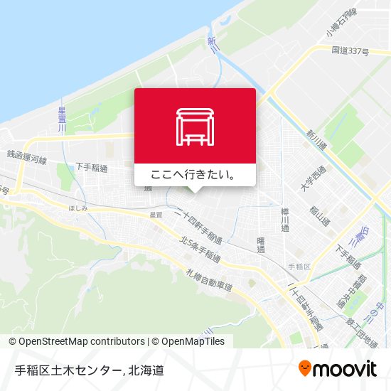 手稲区土木センター地図