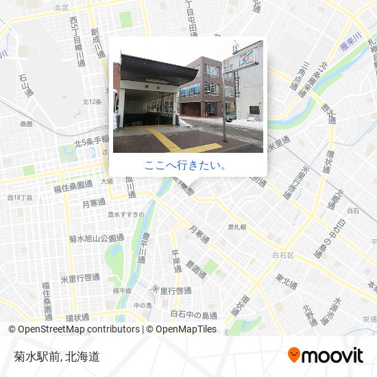 菊水駅前地図