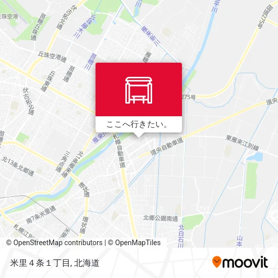 米里４条１丁目地図